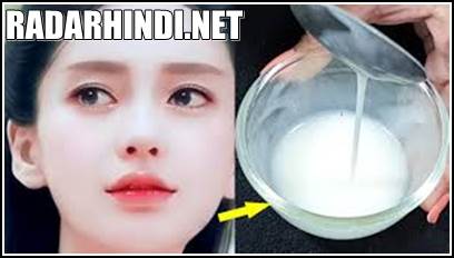 face glow tips hindi me for girl