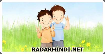 Short Moral Stories In Hindi A Best Friend