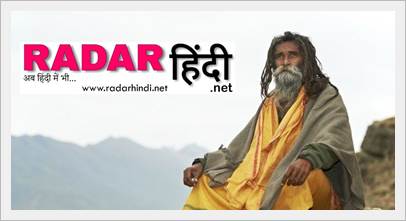 Short Moral Stories In Hindi The Wise Man