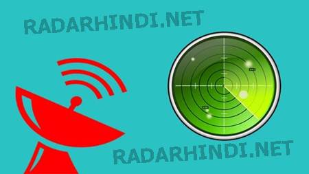 What is radar 
