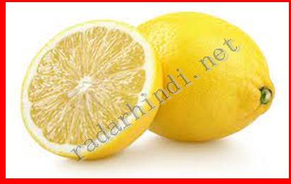 lemon in hindi 