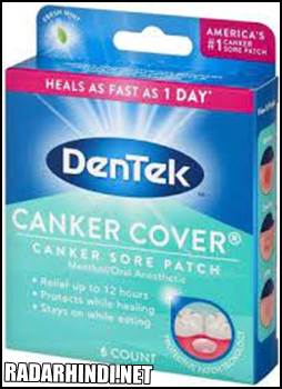Dentek Canker Cover Canker Sore Patches Mouth Ulcer Tablet In Hindi
