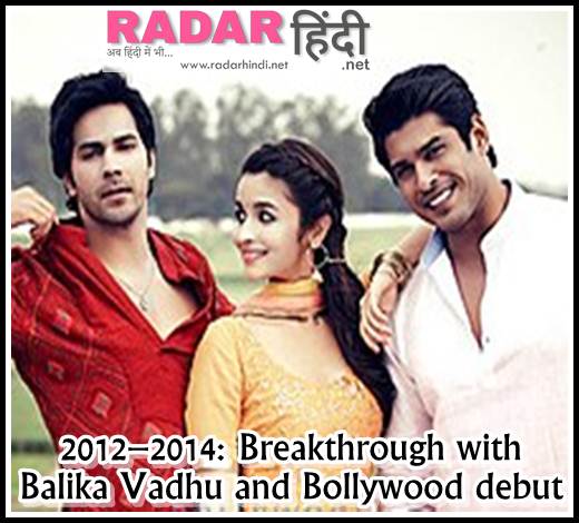 sidharth shukla pic in 2012–2014 Breakthrough with Balika Vadhu and Bollywood debut