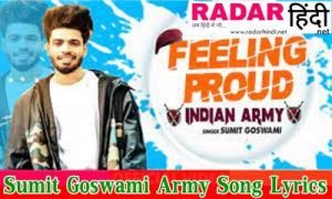 Sumit Goswami Army Song Lyrics