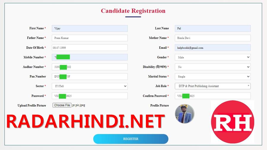 Kaushal Rojgar Nigam Haryana Rojgar Portal Registration