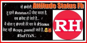 Attitude Status in Hindi Fb