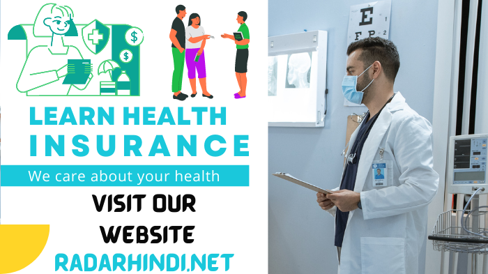 Health Insurance In Hindi