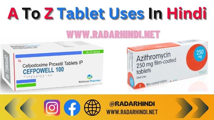 A To Z Tablet Uses In Hindi