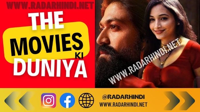 Movieskiduniya - Movies Ki Duniya Hollywood, Bollywood, 480p, 720p Download